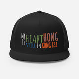 My Heart 852 | Trucker Cap