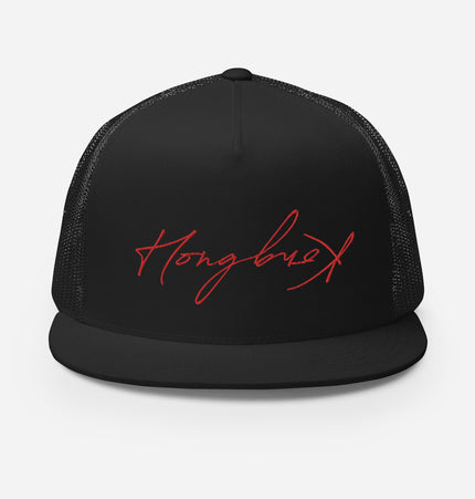 Hong Kong Script Flip | Trucker Cap