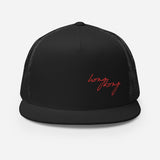 Hong Kong Script | Trucker Cap