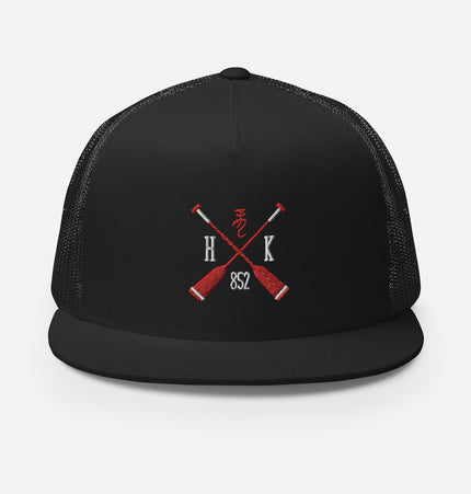 Dragon Boat 852 | Trucker Cap