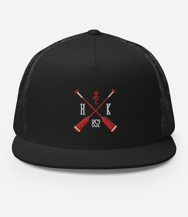 Dragon Boat 852 | Trucker Cap