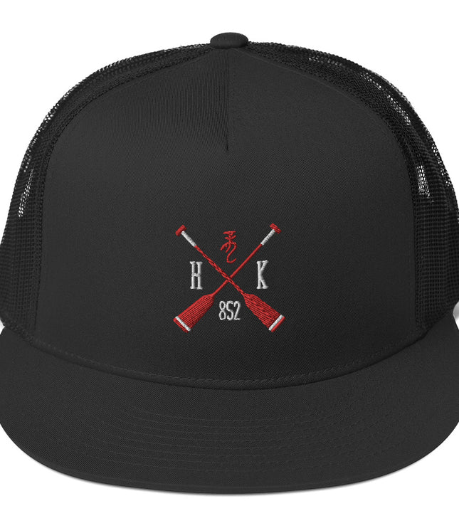 Dragon Boat 852 | Trucker Cap