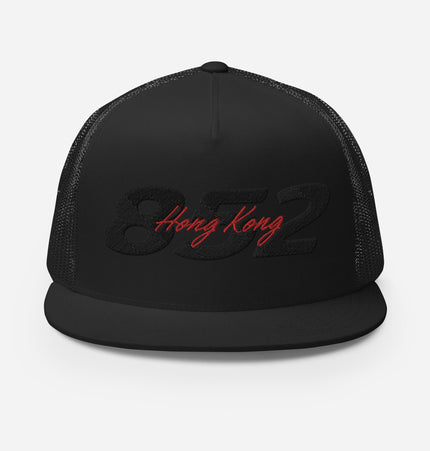 852 Hong Kong Stack | Trucker Cap
