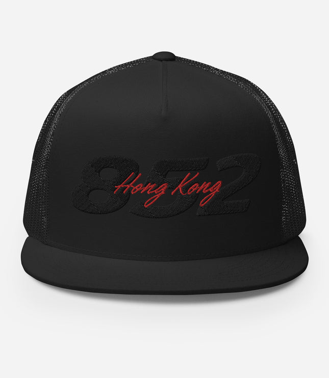 852 Hong Kong Stack | Trucker Cap