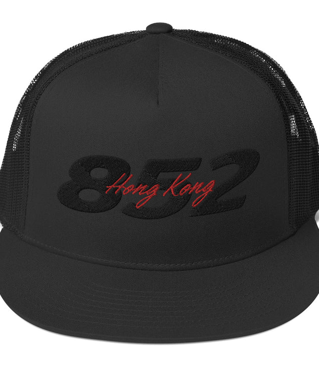 852 Hong Kong Stack | Trucker Cap