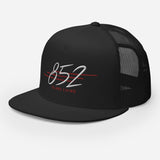 852 Island Living Retro Cool (WHITE/RED Thread) | Trucker Cap