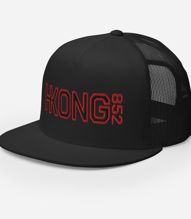 HKONG 852 (RED/BLACK Tread) Trucker Cap
