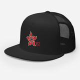 Bauhinia 852 | Trucker Cap