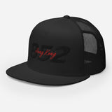 852 Hong Kong Stack | Trucker Cap