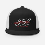 852 Island Living Retro Cool (WHITE/RED Thread) | Trucker Cap