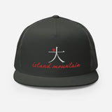 Da / Big Island Mountain | Trucker Cap