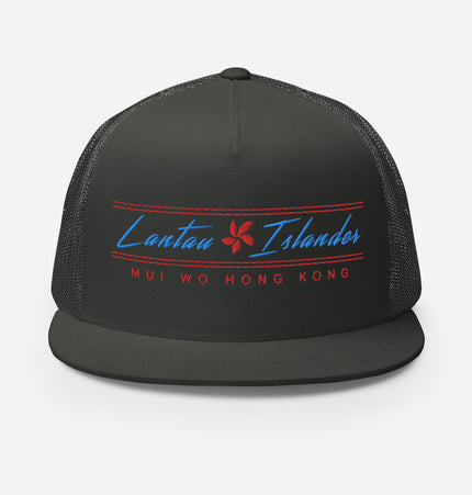 Lantau Islander Mui Wo | Trucker Cap