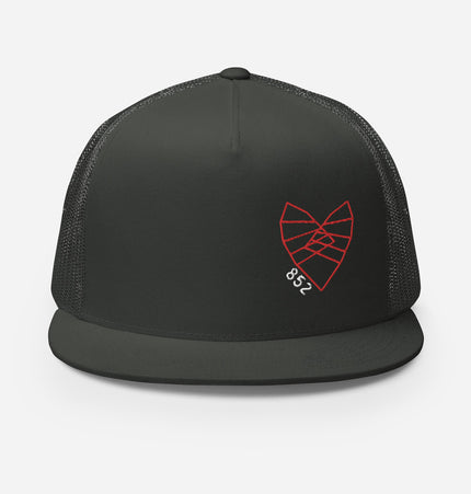 852 Junk Sail Love! | Trucker Cap