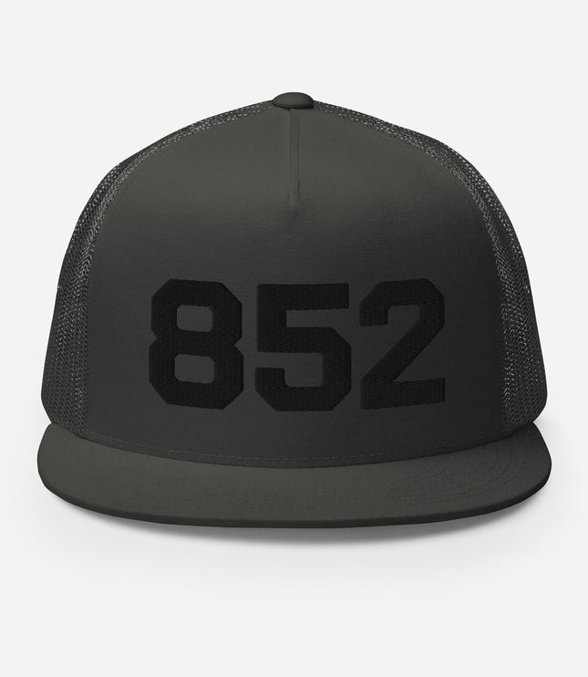 852 Block Tone on Tone | Trucker Cap