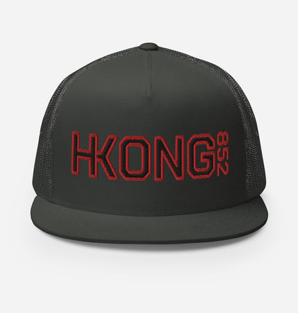 HKONG 852 (RED/BLACK Tread) Trucker Cap