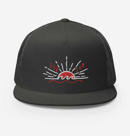 Zou San! Hong Kong Sunrise | Trucker Cap