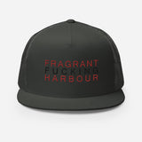 Fragrant FN Harbour | Trucker Cap