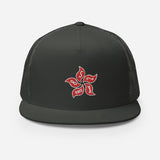 Bauhinia Petal Shoutout | Trucker Cap