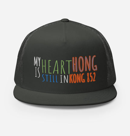 My Heart 852 | Trucker Cap