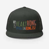 My Heart 852 | Trucker Cap