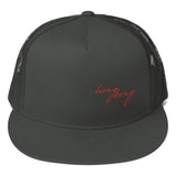 Hong Kong Script | Trucker Cap