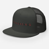 Hong Kong F Bomb B/B | Trucker Cap