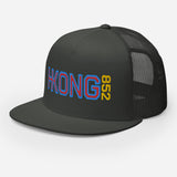 HKONG 852 (B/R/Y Thread) | Trucker Cap