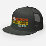 Hong Kong Palm Dream | Trucker Cap