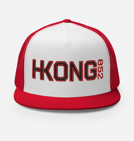 HKONG 852 (RED/BLACK Tread) Trucker Cap