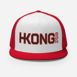 HKONG 852 (RED/BLACK Tread) Trucker Cap