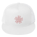 Junk Sail Bauhinia | Flat Brim Trucker Cap