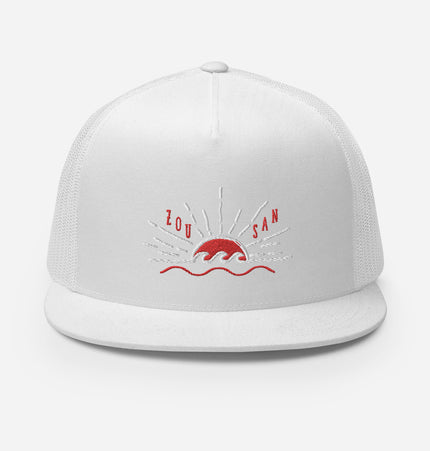 Zou San! Hong Kong Sunrise | Trucker Cap