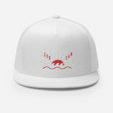 Zou San! Hong Kong Sunrise | Trucker Cap