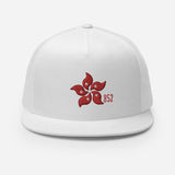 Bauhinia 852 | Trucker Cap