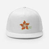 Bauhinia 852 Neon | Trucker Cap