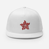 Bauhinia Petal Shoutout | Trucker Cap