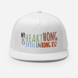 My Heart 852 | Trucker Cap