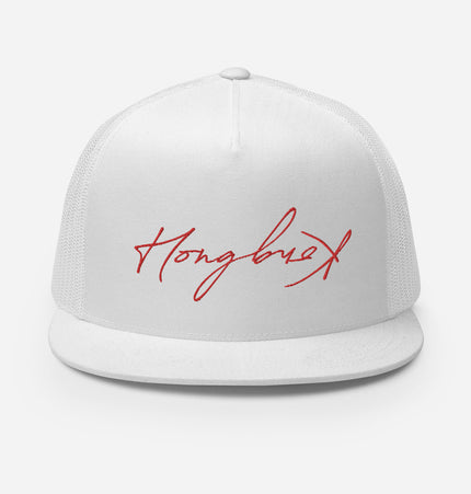 Hong Kong Script Flip | Trucker Cap