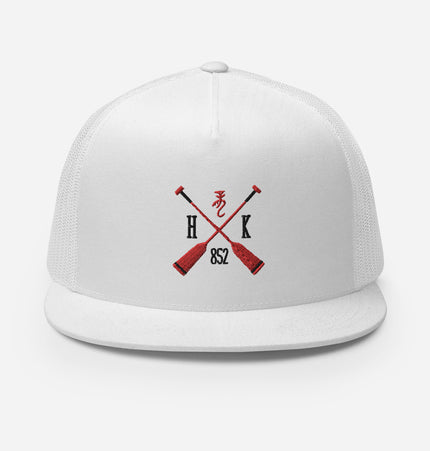 Dragon Boat 852 | Trucker Cap