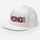 HKONG 852 (RED/BLACK Tread) Trucker Cap