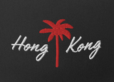 Hong Kong Palm (RED/WHITE Thread) | Muscle Shirt