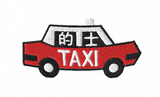 Tiny Red Taxi - The Icon | Short-Sleeve Unisex Tee Shirt