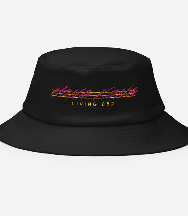 Hong Kong Living 852 (PNK/YLW Thread) | Old School Bucket Hat