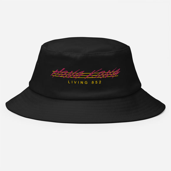 Hong Kong Living 852 (PNK/YLW Thread) | Old School Bucket Hat