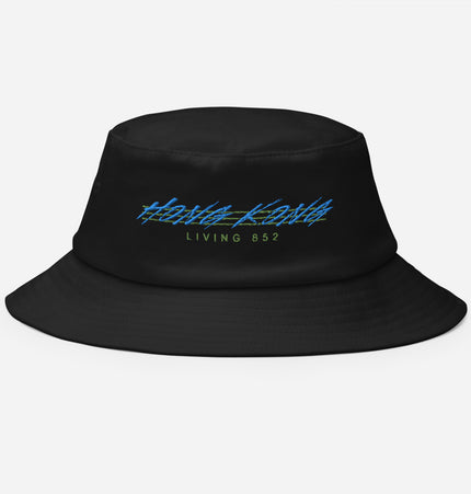 Hong Kong Living 852 (BLUE/GRN Thread) | Old School Bucket Hat