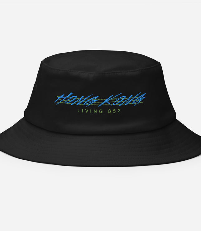 Hong Kong Living 852 (BLUE/GRN Thread) | Old School Bucket Hat