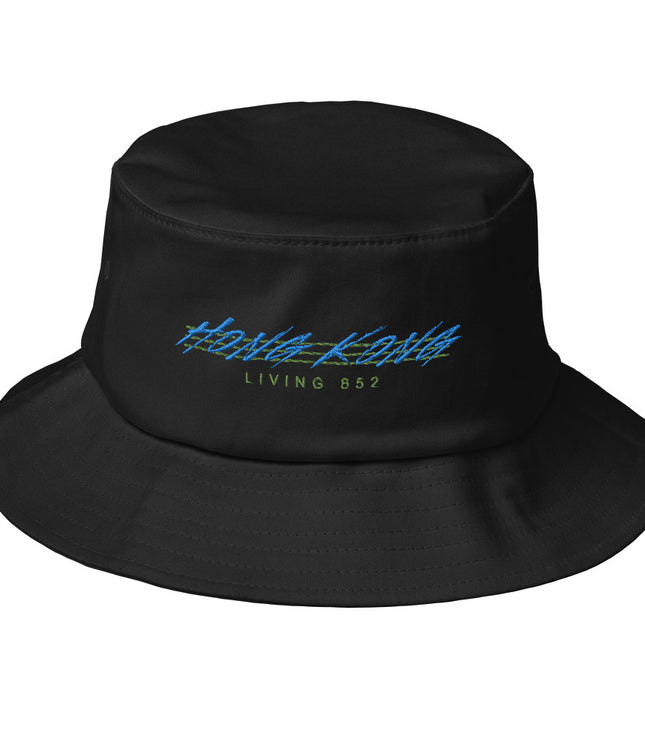 Hong Kong Living 852 (BLUE/GRN Thread) | Old School Bucket Hat