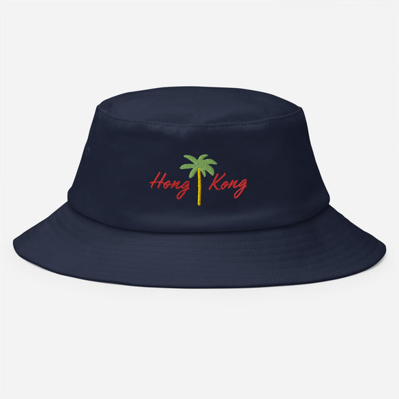 Hong Kong Palm | Old School Bucket Hat