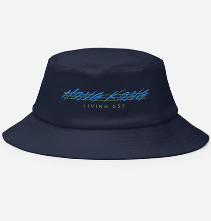 Hong Kong Living 852 (BLUE/GRN Thread) | Old School Bucket Hat
