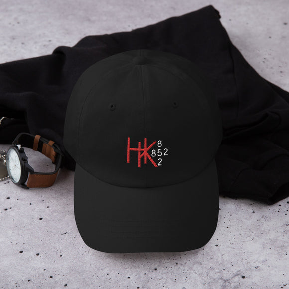 H + K Stack | Dad hat